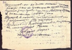 Личное дело стр.8