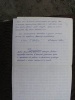 Грибуля Петр Николаевич