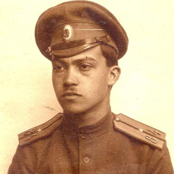 Страхов Александр Сергеевич