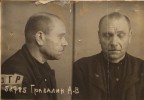 Грабилин Аким Васильевич