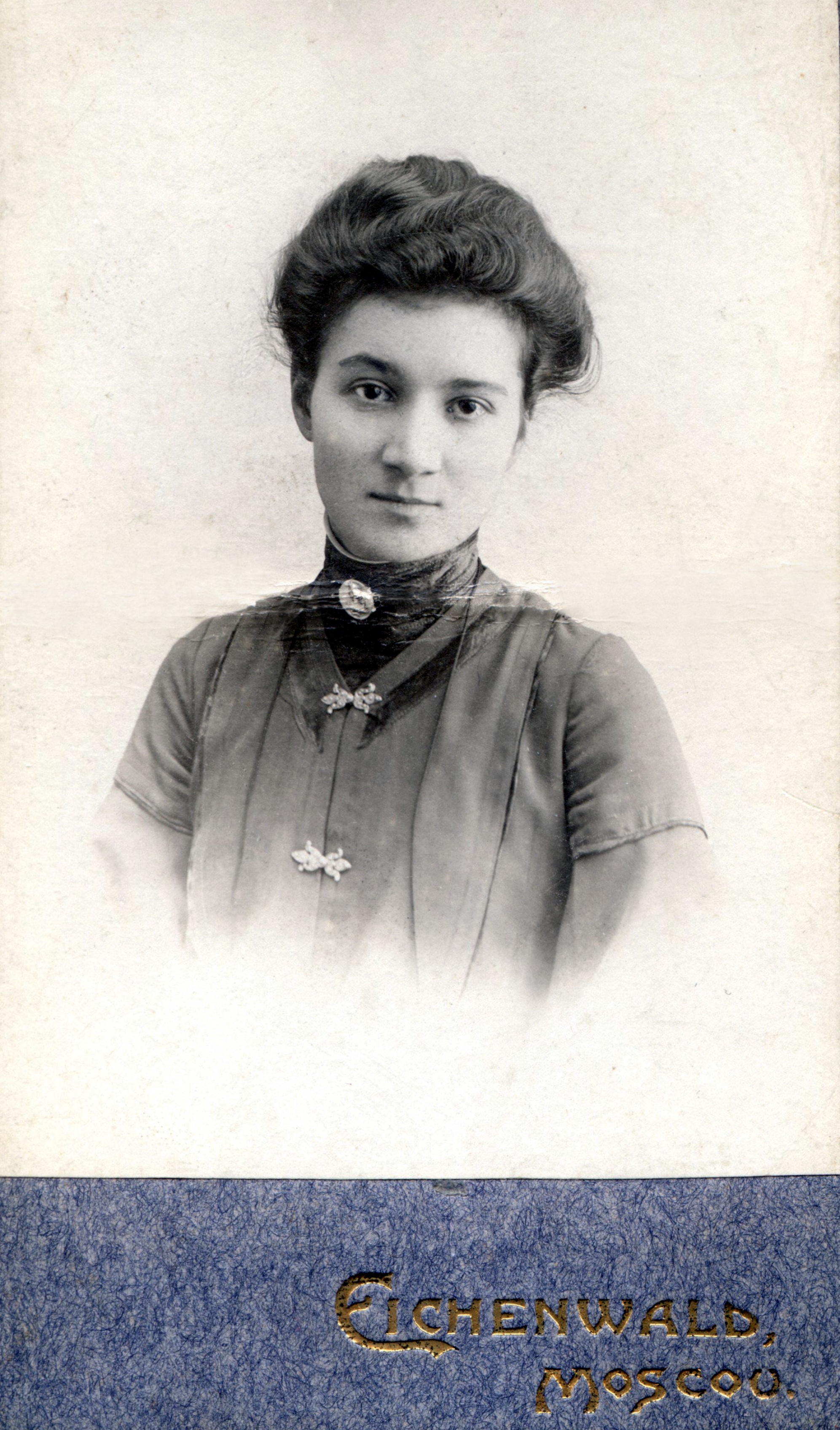 А.Д. Вормс (Степанова), жена А.Э. Вормса. 1910-е. Источник: личный архив И.В. Егорова