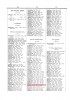 Лашин Владимир Сергеевич. Список 90-го Онежского полка.