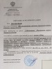 Дылгыров Жамба