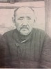 Дылгыров Жамба