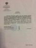 Жамцаранов Парчин