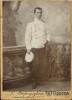 Скопин Лев Васильевич