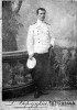 Скопин Лев Васильевич