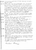 Поспелов Николай Максимович