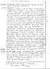 Поспелов Николай Максимович