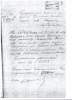 Поспелов Николай Максимович