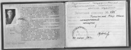 Пшеничников Петр Иванович