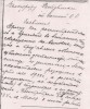 Осокина (Мартинсон) Ольга Оскаровна