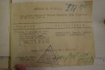Шипчинский Дмитрий Валерьянович