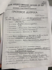 Алоин Матвей Александрович