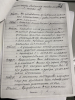 Алоин Матвей Александрович