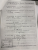 Алоин Матвей Александрович
