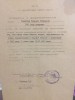 Филиппов Николай Тихонович
