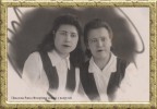 Пикалова Раиса Федоровна