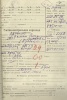 Крюков Роман Владимирович