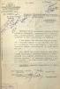 Монахов Александр Николаевич