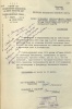 Монахов Александр Николаевич