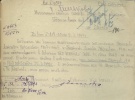 Монахов Александр Николаевич
