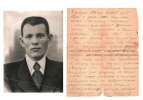 Смирнов Константин Иванович