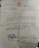 Соснов Пётр Тимофеевич
