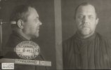 Трыкалкин Георгий Петрович