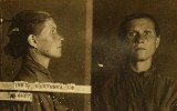 Бакулина Анна Федоровна