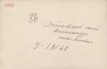 Ставровский Александр Николаевич