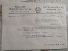 Адильбаев Тельтай 