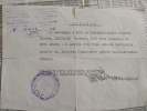 Адильбаев Тельтай 