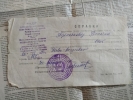 Адильбаев Тельтай 
