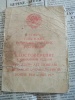 Адильбаев Тельтай 