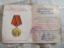 Адильбаев Тельтай 