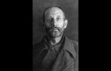 Розанов Димитрий Иванович