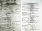 Щадилов Николай Иванович