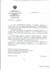 Дулькин Владимир Яковлевич