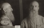 Успенский Константин Васильевич