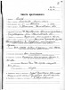 Анкета арестованного - с.1