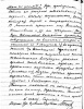 Горяинов Николай Федосеевич