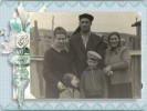 Мама с сыном Анатолием, невесткой Ниной, внуками Андреем и Сергеем 1969 год