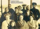 Вельц Вячеслав Иосифович