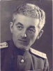 Спунгин Наум Соломонович
