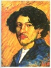 Шеварднадзе Дмитрий Ираклиевич. Автопортрет.