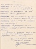 Калинец Ирина Онуфриевна