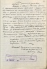Калинец Ирина Онуфриевна