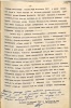 Калинец Ирина Онуфриевна