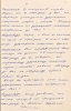 Калинец Ирина Онуфриевна